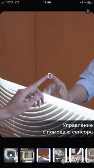 Зеркало для ванныи с подсветкой и часами