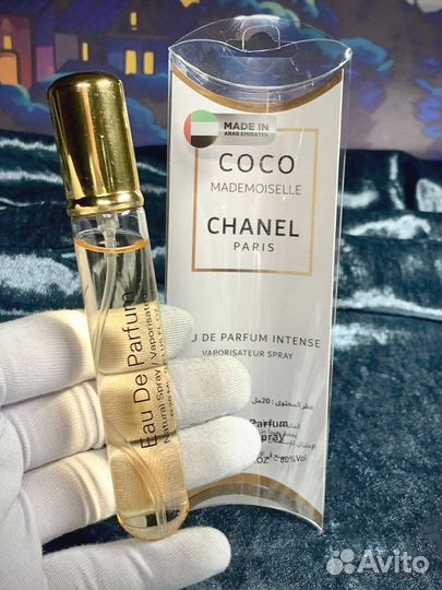 Chanel coco mademoiselle