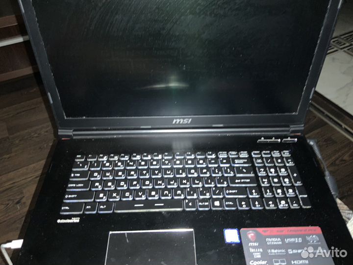 Игровой ноутбук 17 дюймов