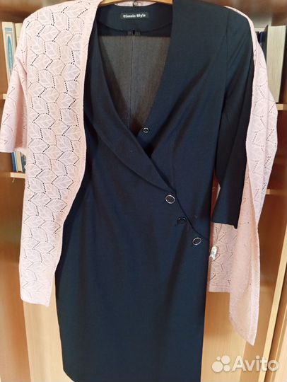 Женская одежда 46 размер