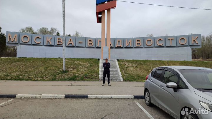 Перегон авто из Владивостока и городов России