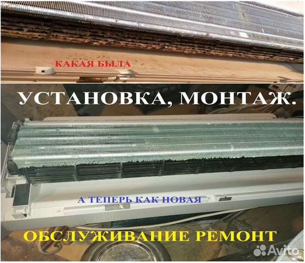 Кондиционер оконный Hansa 09 с пультом