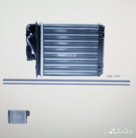 Радиатор отопителя Renault Duster, Logan, Sandero