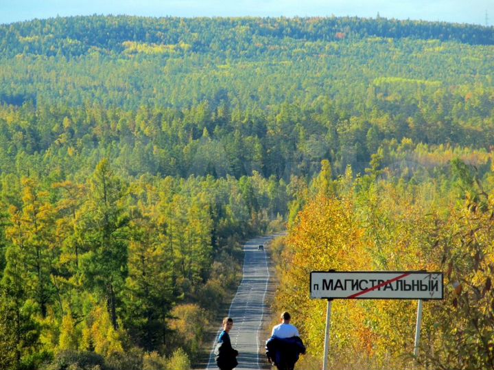 Участок 60 га (ИЖС)