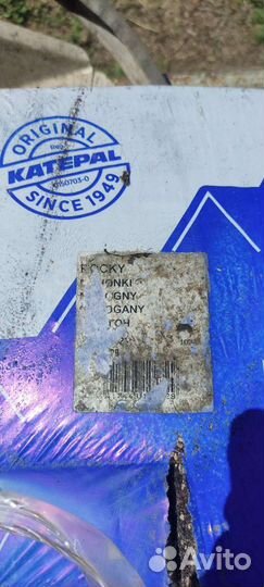 Битумная черепица Katepal Rocky Махагон