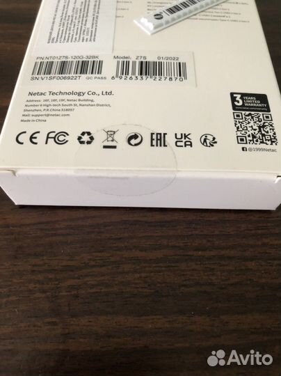 Внешний жесткий диск SSD Netac 120GB Z7S USB3.2