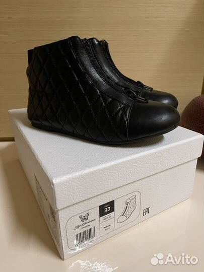 Полуботинки для девочки 33 размер