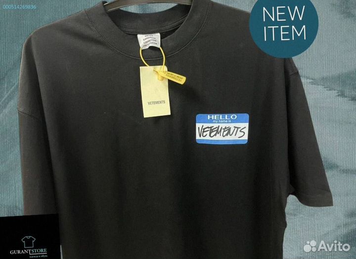 Уникальная футболка Hello, my name is Vetements