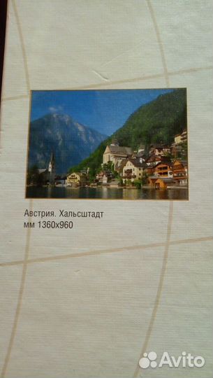 Пазл на 4000 деталей от Step puzzle