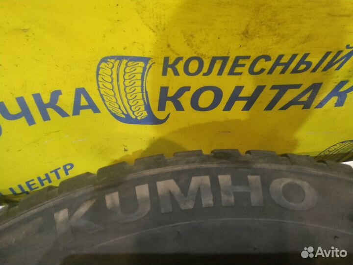 Kumho WinterCraft Ice WI31 195/60 R15 88T
