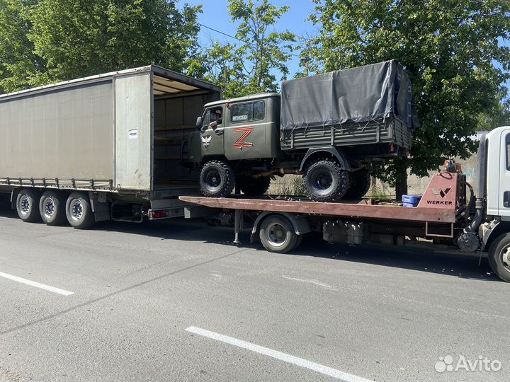 Услуги эвакуатора