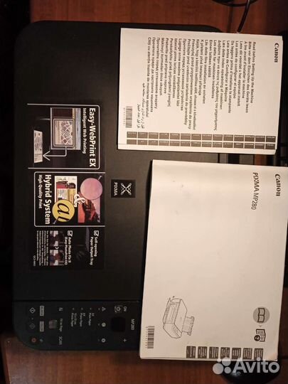 Принтер ксерокс