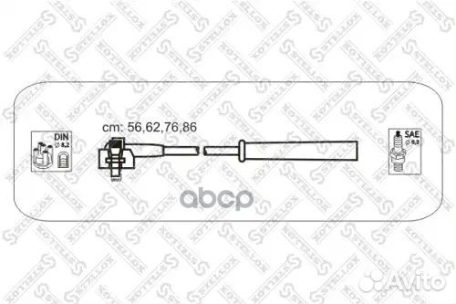К-кт проводов Ford Escort 1.4 CVH/CFi 90