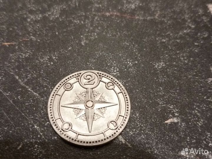 Монеты из Пятёрочки магазин сокровищ