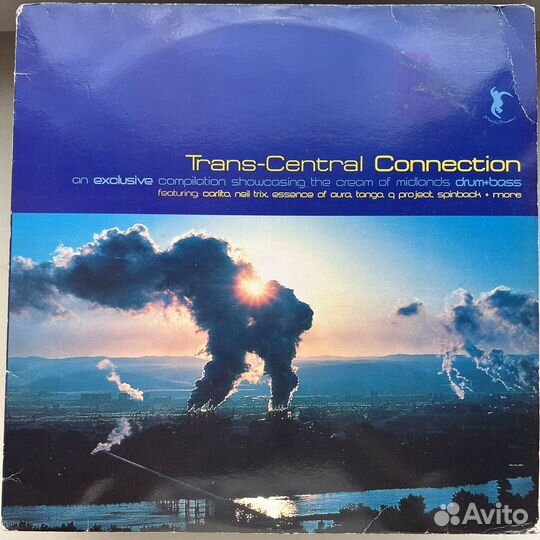 Va - trans-central connection