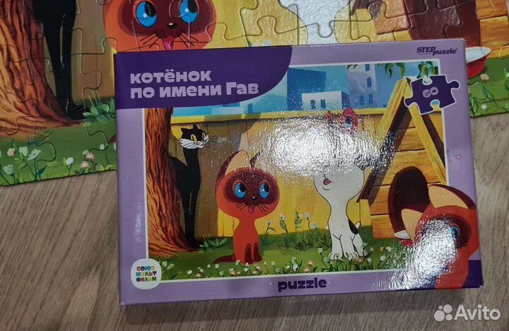 Пазлы + для детей 3+ развивашки