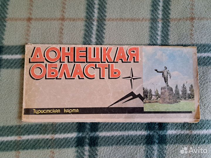 Карты городов мира
