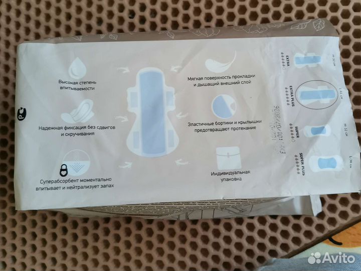 Прокладки впитывающие послеродовые. Фирма Roxy