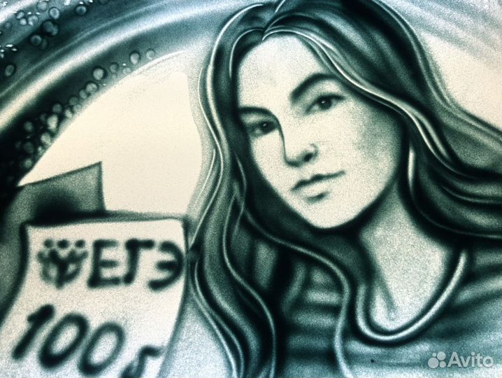 Песочное шоу