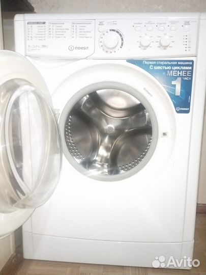 Стиральная машина indesit узкая