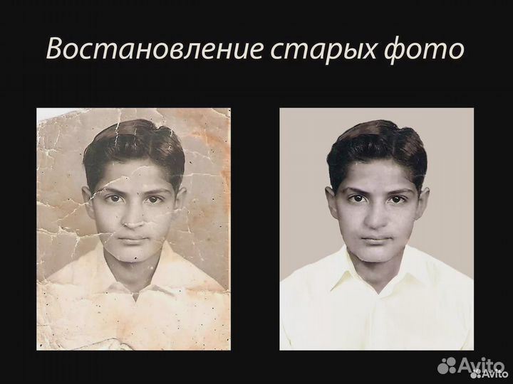 Услуги Photoshop. Обработка и редактирование фото