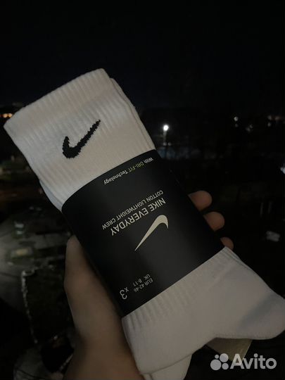 Носки nike everyday