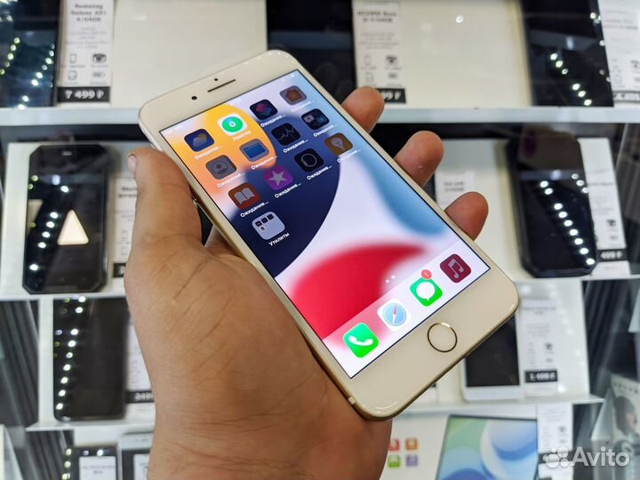 Смартфон Apple iPhone 7 Plus 32GB (скупка/обмен)