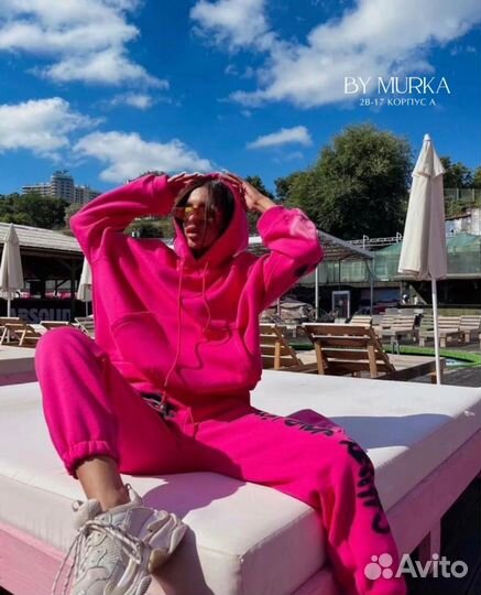 Спортивный костюм женский