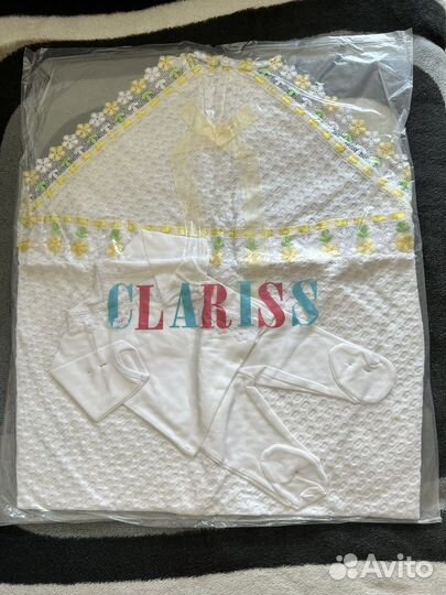 Комплект на выписку новый