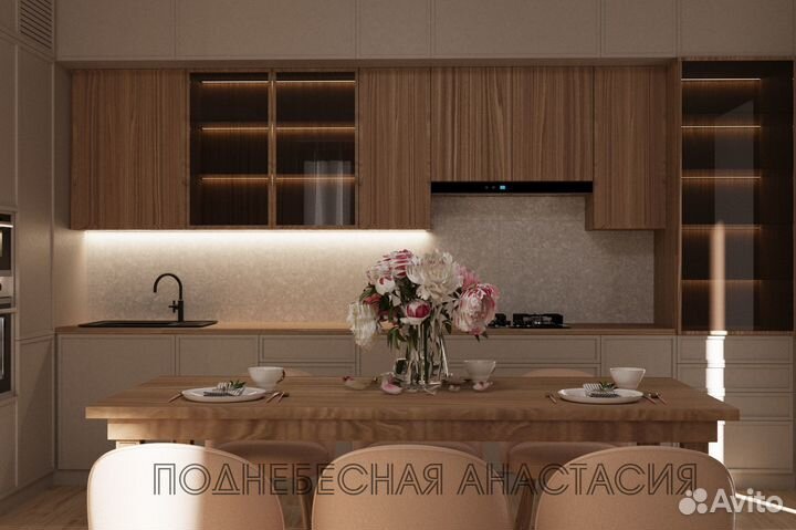 Дизайн интерьера жилых и коммерческих помещений