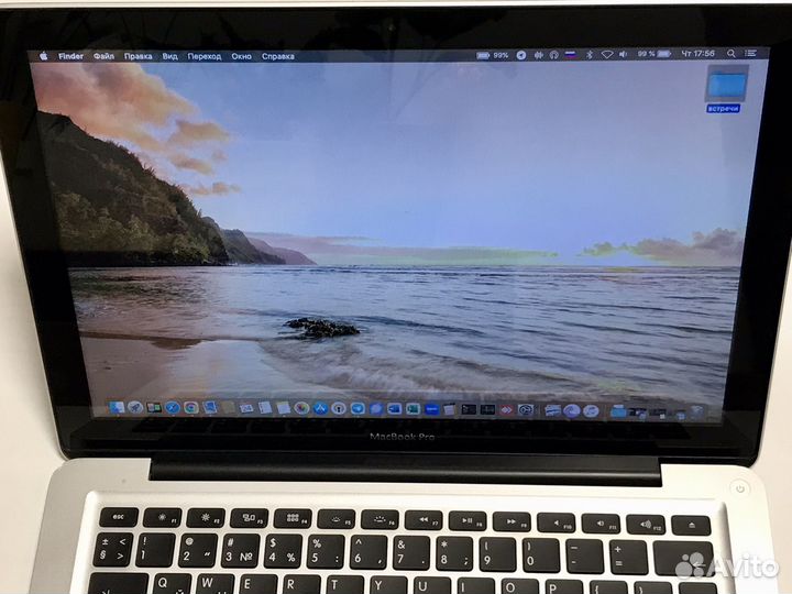 Apple MacBook Pro 13 mid 2012