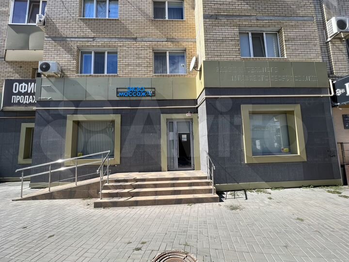 Свободного назначения, 90 м²