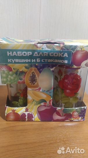 Кувшин и шесть стаканов Гусь хрустальный