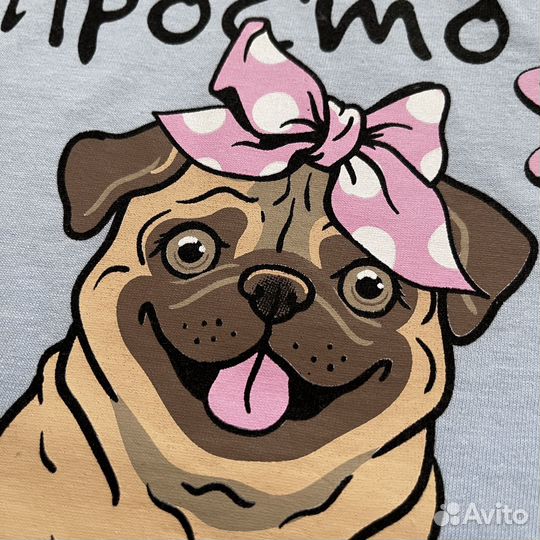 Новая футболка Fun day, 128см