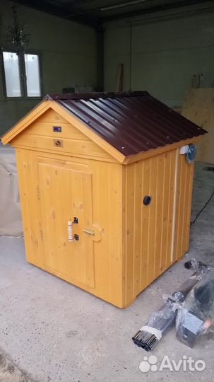 Коптильня 100