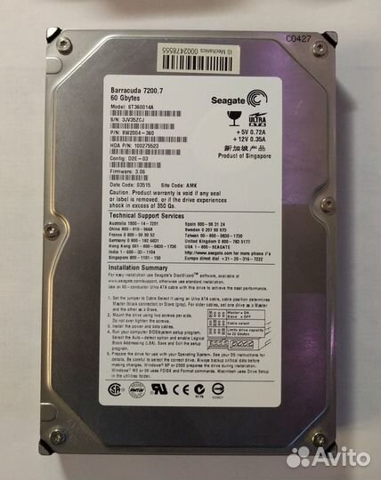Жесткие диски HDD IDE(PATA),SATA 3,5”