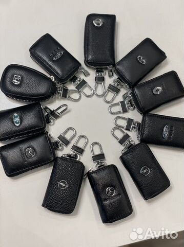 Брелок для ключей авто