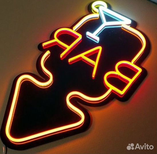 Неоновая вывеска на заказ и в наличии