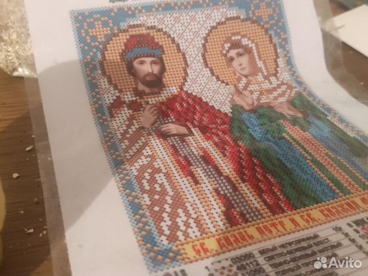 Набор для вышивки икона православная