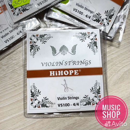 Струны для скрипки новые