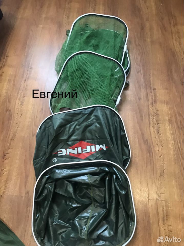 Садок рыболовный