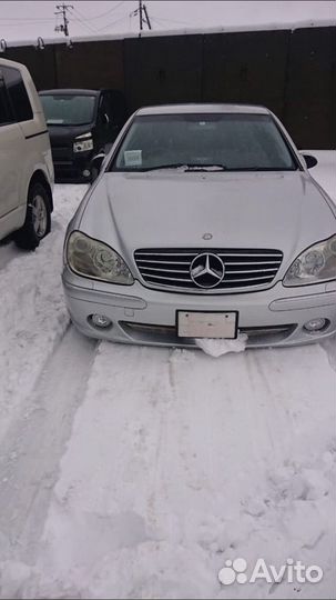 Авторазбор s220