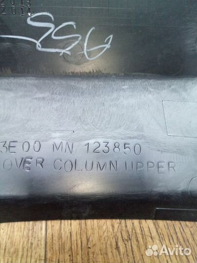 Кожух рулевой колонки Mitsubishi L200 KB 2008