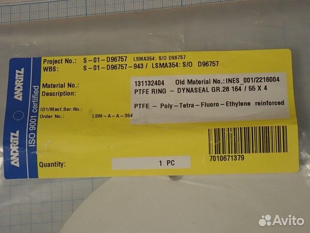 Статическое уплотнение для насоса andritz S125-40