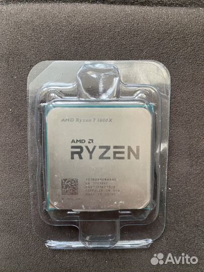 Ryzen