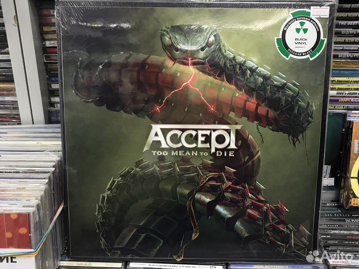 Виниловые пластинки Accept