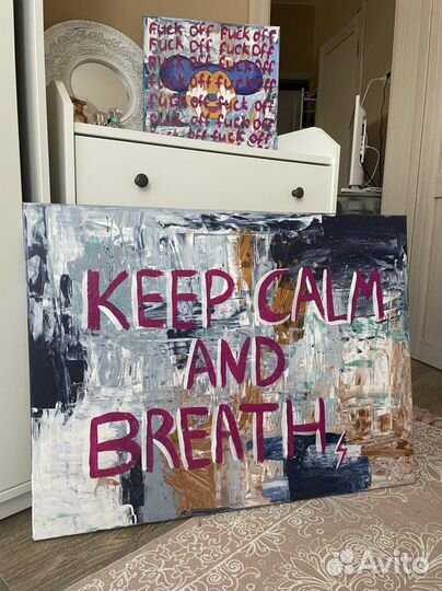 Картина акрилом на холсте