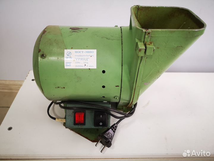 Комплект из 3х предм овощедробилка, термос, сумка