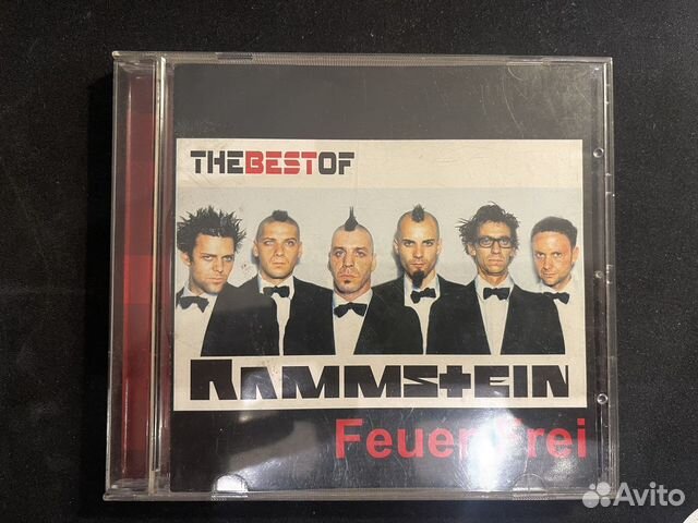 Best of Rammstein Feuer Frei