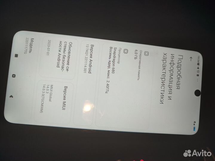 Xiaomi redmi note 11